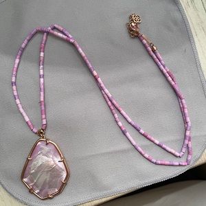 Kendra Scott Beatrix Necklace